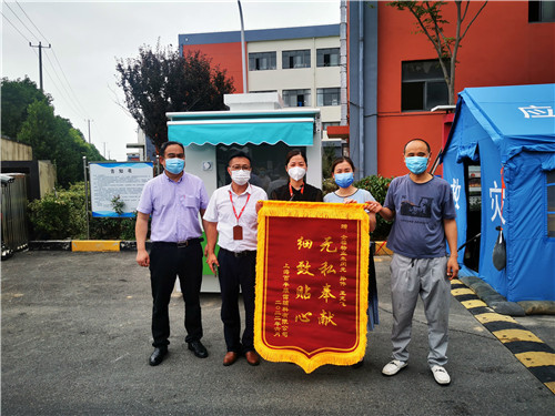 8面錦旗2_副本.jpg