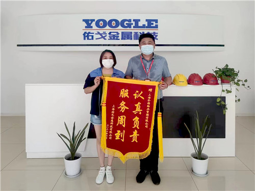 為客戶排憂解難，企福物業(yè)園區(qū)主管甘亮獲錦旗表彰