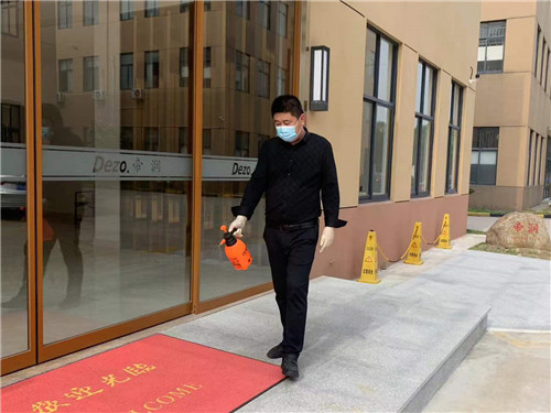 甘亮錦旗2_副本.jpg
