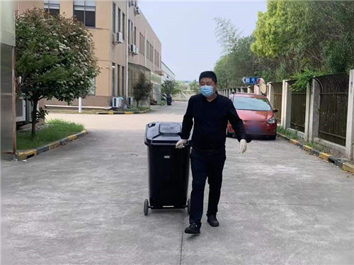 甘亮錦旗3_副本.jpg