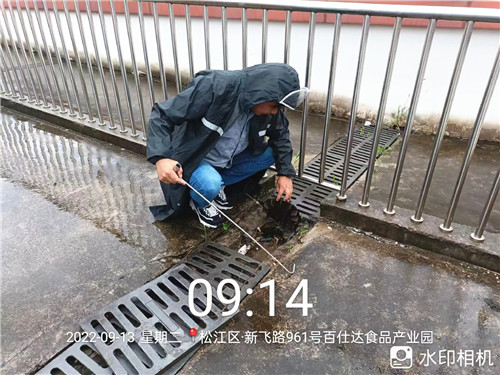 臺風3_副本.jpg