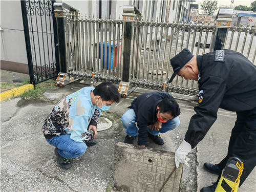 排水證2_副本.jpg