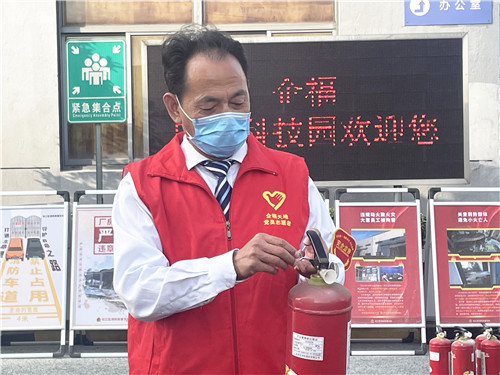 消防宣傳月4_副本.jpg