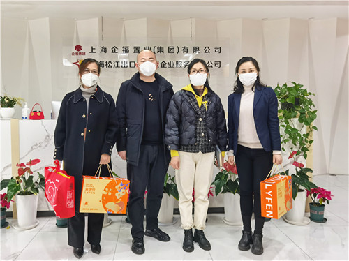 物業管理行業協會1_副本.jpg