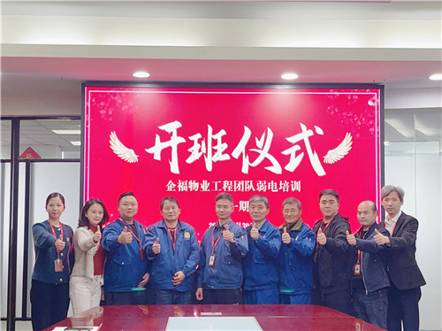 通過考核，每人每月獲1000元！