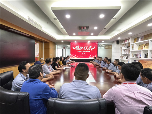 企福物業(yè)工程團(tuán)隊(duì)弱電培訓(xùn)舉辦結(jié)業(yè)儀式