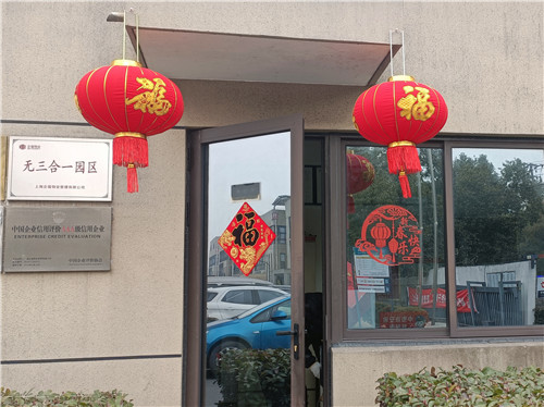 21 (2)_副本.jpg